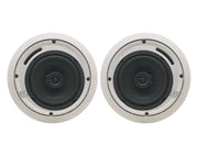 KRAMER 6.5" 2-Way Closed Back Ceiling Speakers White (Pair) Galil 6-C 